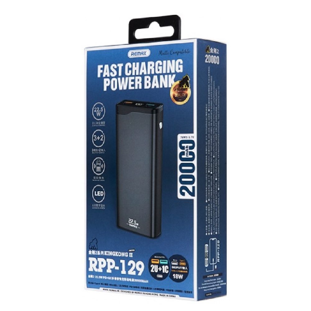 PowerBank Remax Kingkong II RPP-129 22.5W 20000mAh 14346
