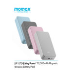 Battery Pack Momax Q.Mag Power7 Magnetic Wireless 10000mAh 12393