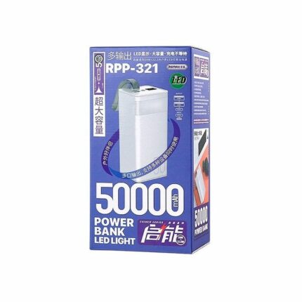 PowerBank Remax RPP-321 with LED Light 20W 50000mAh Chinen Series 14302