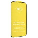 Захисне скло 9D для iPhone Xs Max/11 Pro Max техпак (Black) 22306