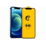 Захисне скло 9D для iPhone 12/12 Pro техпак (Black)