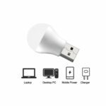 Лампа XO USB Y1 LED Series (White) 21832