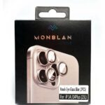 Захисне скло Monblan для камери iPhone 14/14 Plus Metal Ring Series