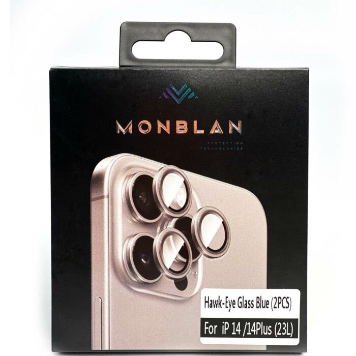 Захисне скло Monblan для камери iPhone 14/14 Plus Metal Ring Series 21969