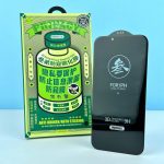 Захисне скло Remax для iPhone 13/13 Pro/14 Privacy GL-27 Series