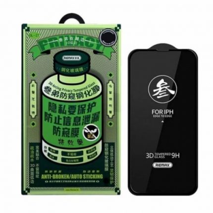 Захисне скло Remax для iPhone 15 Pro Max Privacy GL-27 Series 39151