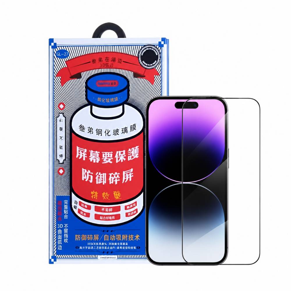 Захисне скло Remax для iPhone 14 Pro 3D Clear GL-27 Series (Black) Захисне скло Remax для iPhone 14 Pro 3D Clear GL-27 Series (Black) 59953