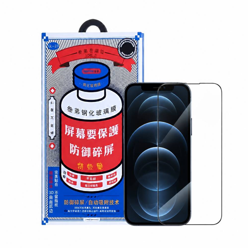 Захисне скло Remax для iPhone 12/12 Pro 3D Clear GL-27 Series (Black) Захисне скло Remax для iPhone 12/12 Pro 3D Clear GL-27 Series (Black) 59962