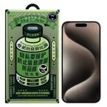 Захисне скло Remax для iPhone 16 Plus Privacy GL-27 Series