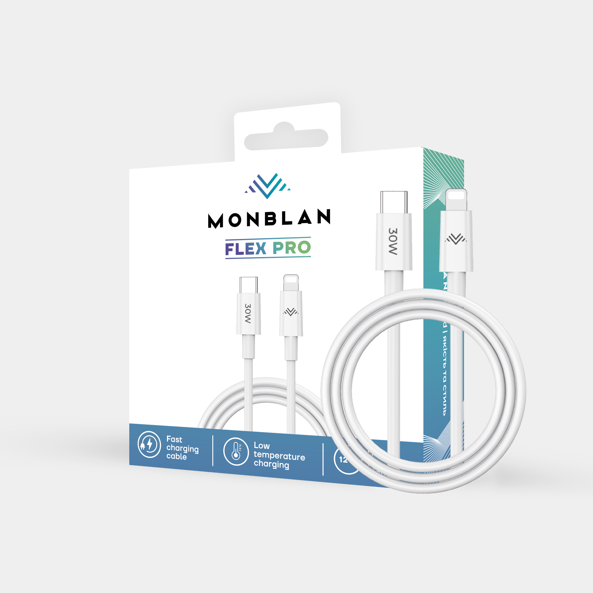 Кабель Monblan USB-C to Lightning 30W Flex Pro C1 Series 1.2m Кабель Monblan USB-C to Lightning 30W Flex Pro C1 Series 1.2m 47070