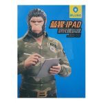 Захисне скло Blueo для iPad mini 6/7 6B9 Series 41016