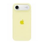 Чохол Silicone Case [Plastic Box] для iPhone 17 Air