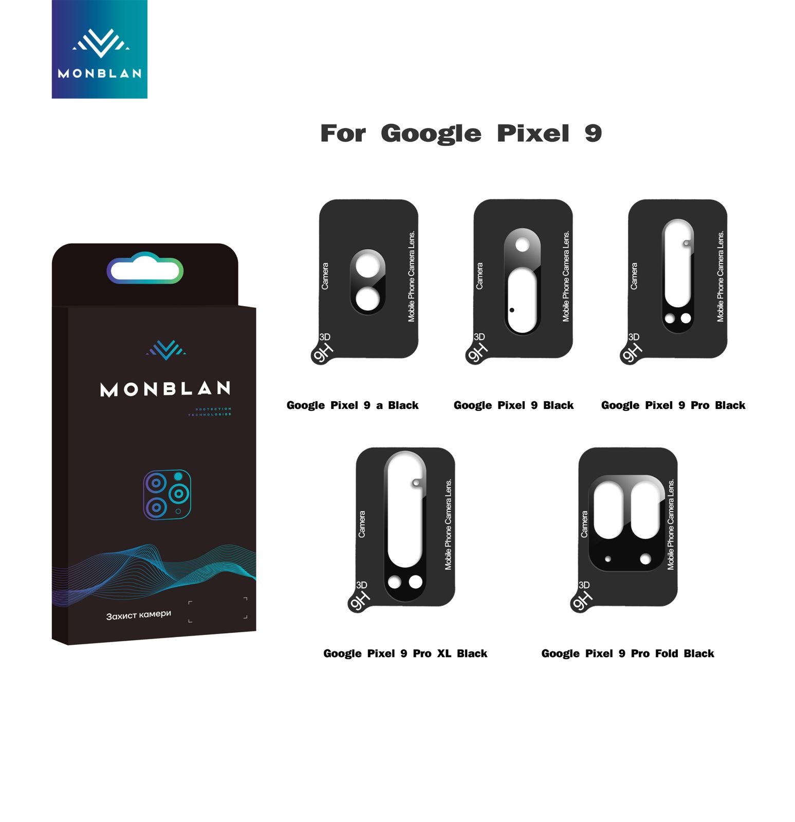 Захисне скло Monblan для камери Google Pixel 9 Pro Fold Захисне скло Monblan для камери Google Pixel 9 Pro Fold 45872