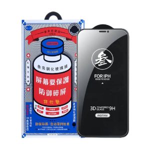 Захисне скло Remax для iPhone 11 Pro Max/Xs Max 3D Clear GL-27 Series (Black) 48071