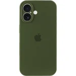 pine-forest-green