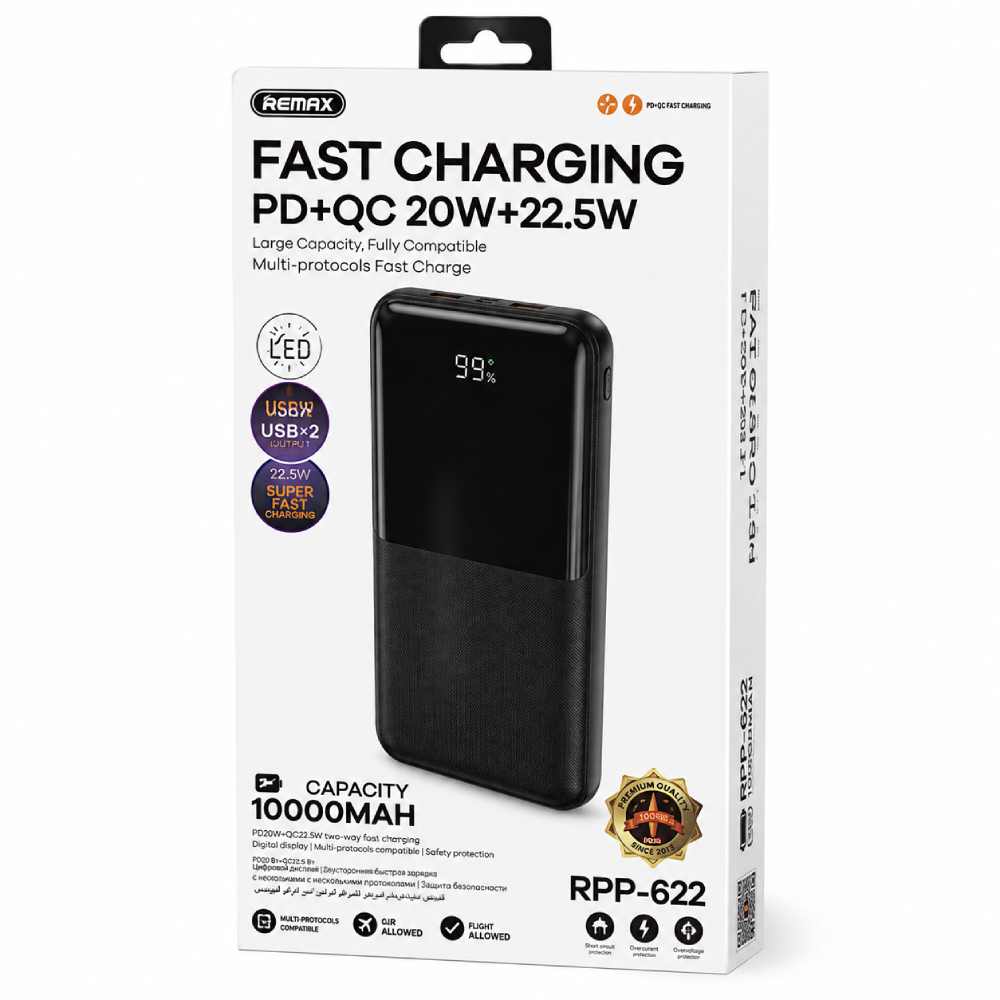 PowerBank Remax RPP-622 PD 20W+QC 22.5W Cynlle Series Fast Charging 10000mAh PowerBank Remax RPP-622 PD 20W+QC 22.5W Cynlle Series Fast Charging 10000mAh 57289